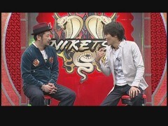 #2 にけつッ!!
