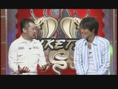#3 にけつッ!!