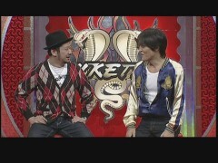 #7 にけつッ!!