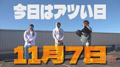 #1 それゆけ！/新世紀エヴァンゲリオン〜未来への咆哮〜/P大海物語5/P大海物語5 ブラック/e Re:ゼロから始める異世界生活 season2/P Re:ゼロから始める異世界生活 鬼がかりver.
