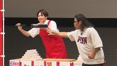 PV