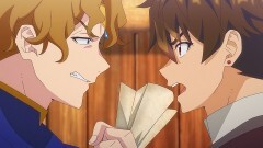 第5話 国選依頼（ミッション）