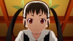 #11 忍物語 しのぶマスタード 其ノ參