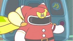#5 ヒーローがとんできた、にゃ！