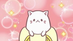#12 ばなにゃマンのひみつ、にゃ！