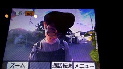PV