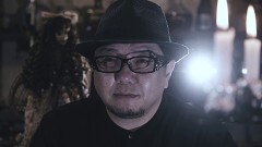 怪奇蒐集者 おくやみ 黒木あるじ