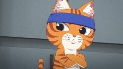 一杯目 非公開求人／黒猫アスレチック