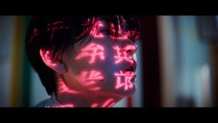 PV