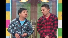 2008　漫才　「爆笑問題のツーショット」　通常版