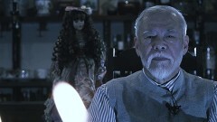 怪奇蒐集者 幻影奇譚 山田ゴロ
