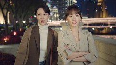 サレ妻の華麗なる復讐 #17「正式な任命」