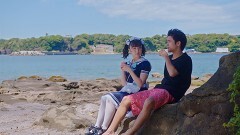 アイメイド・マーメイド 第3話 秘密の場所