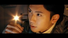 鎮魂歌 たましずめのうた