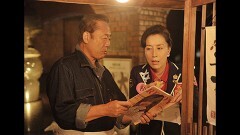 新・示談交渉人裏ファイル2