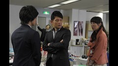 新・示談交渉人裏ファイル4
