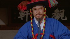 ザ・ビギニング（字幕）