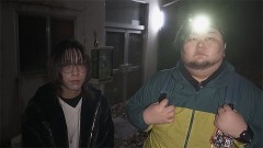 PV