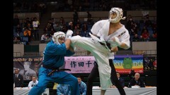 2019北斗旗全日本空道体力別選手権大会