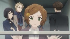 #10 悪夢の靴音