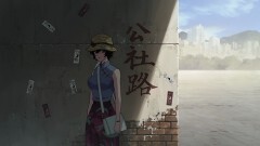 第八話