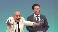 PV