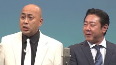 錦鯉独演会「吾輩はバカである」