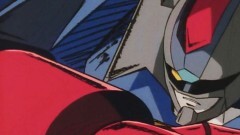 ゲキ・ガンガー3 熱血大決戦！！