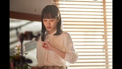 傲慢と善良