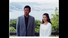 火曜サスペンス劇場　１５年目の夏