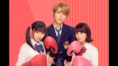 あたしの！