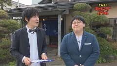 ごちそうチャレンジバトル #9 キタリエちゃんとカレーライスバトル！
