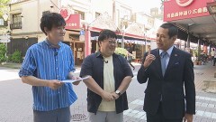 ごちそうチャレンジバトル #14 ノッチさんとすっぽんバトル！