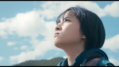 青すぎる、青