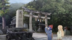 第12旅 旅はざつでいい、ざつがいい