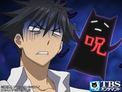 #1 ﾌﾞｻｲｸな猫と呪われし高校生