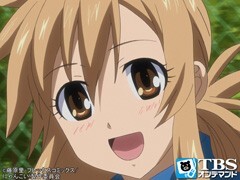 #8 炎の個人教授ﾗﾝﾅｰ