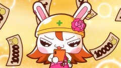 第15工事 オジョウ×全力×錬金術
