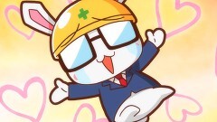 第16工事 エイギョウ×全力×妄想中