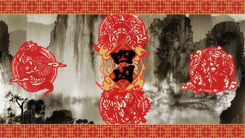 壱話 神楽之舞