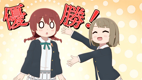 第13話 姉王決定戦