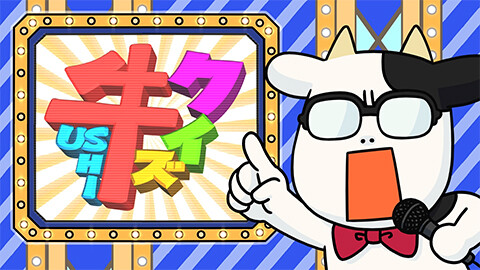 第4話 じゃあ、日替わり定食で