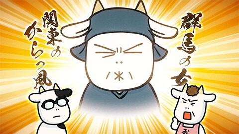 第6話 アトリエお嬢様お迎えに上がりました