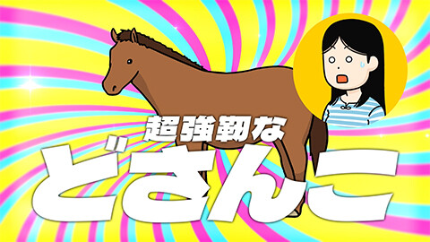 第7話 早く、良くなってね