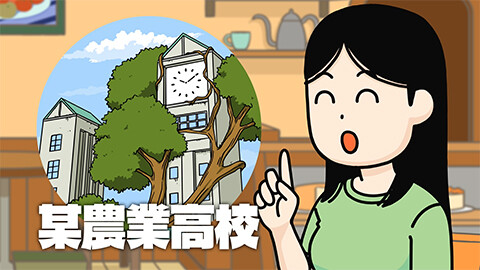 第10話 より遠く、遥かに高いところこそ、俺の目指す場所だ