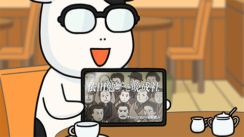 第11話 最後のピース?