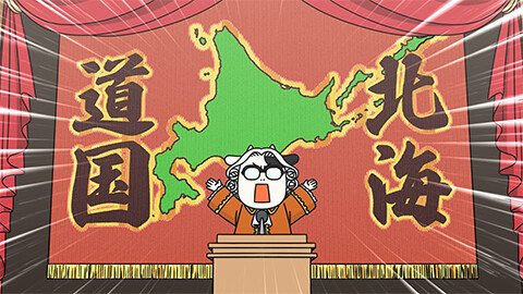 第12話 追放者食堂へようこそ!