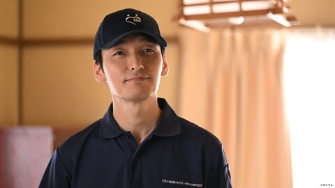 第一幕　遺品整理人が届ける…愛と希望の物語、開幕