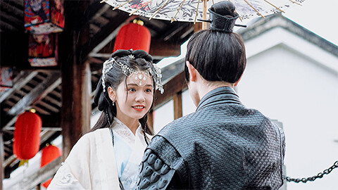 オレ様将軍はワガママ姫に恋をするらしい #5