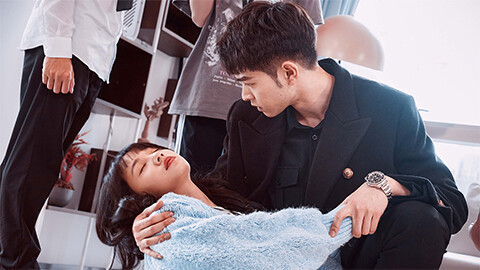 オレ様将軍はワガママ姫に恋をするらしい #8